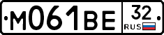 М061ВЕ32 - 