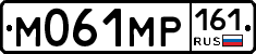 М061МР161 - 