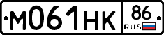 М061НК86 - 