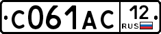С061АС12 - 