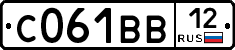 С061ВВ12 - 