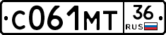 С061МТ36 - 