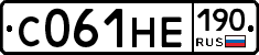 С061НЕ190 - 