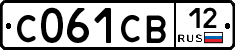 С061СВ12 - 