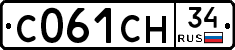 С061СН34 - 