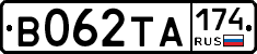 В062ТА174 - 
