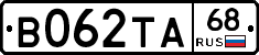 В062ТА68 - 