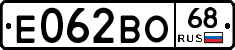 Е062ВО68 - 