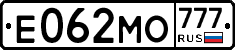 Е062МО777 - 