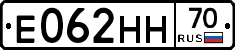 Е062НН70 - 