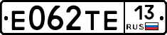 Е062ТЕ13 - 
