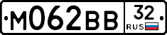 М062ВВ32 - 