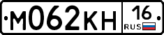 М062КН16 - 