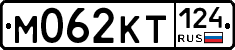 М062КТ124 - 