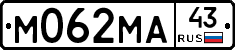 М062МА43 - 