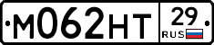 М062НТ29 - 