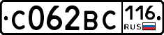 С062ВС116 - 
