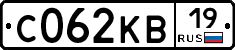 С062КВ19 - 