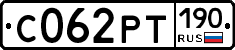 С062РТ190 - 