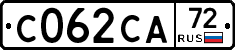 С062СА72 - 