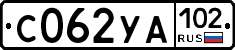 С062УА102 - 