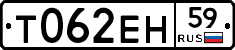 Т062ЕН59 - 
