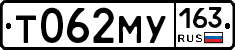 Т062МУ163 - 