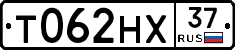 Т062НХ37 - 