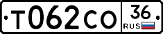 Т062СО36 - 