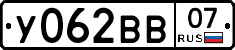 У062ВВ07 - 