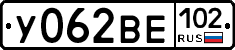 У062ВЕ102 - 