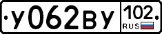У062ВУ102 - 