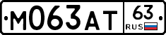 М063АТ63 - 