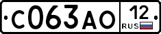С063АО12 - 