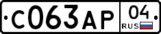 С063АР04 - 
