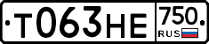 Т063НЕ750 - 