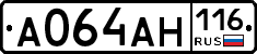 А064АН116 - 