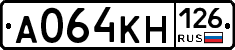 А064КН126 - 