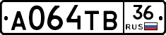А064ТВ36 - 