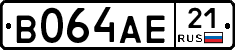 В064АЕ21 - 