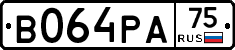 В064РА75 - 