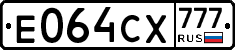 Е064СХ777 - 