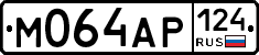М064АР124 - 