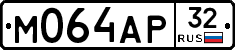 М064АР32 - 