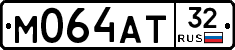 М064АТ32 - 