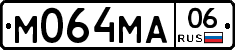 М064МА06 - 