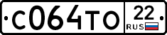 С064ТО22 - 