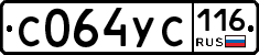 С064УС116 - 