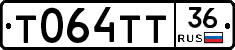 Т064ТТ36 - 