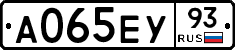 А065ЕУ93 - 